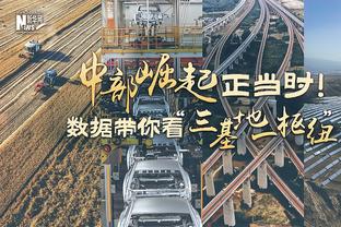 顶梁柱！浓眉季中锦标赛场均23.3分14.5板3.7助2.8帽 命中率52.5%